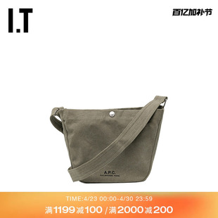 IT A.P.C.女款手提包斜挎包新款简约日常款托特包单肩包PSA010XQ