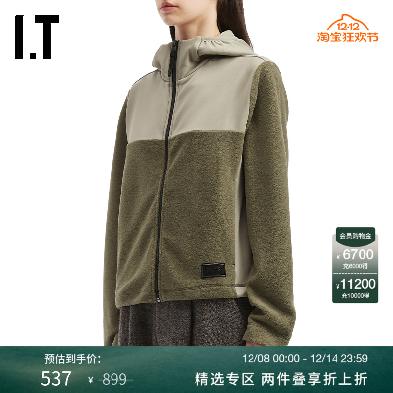 IT RAINS女装拼色连帽拉链夹克新款山系户外风抓绒拼接休闲外套