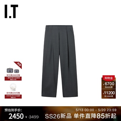 ITkolor西装裤长裤质感通勤