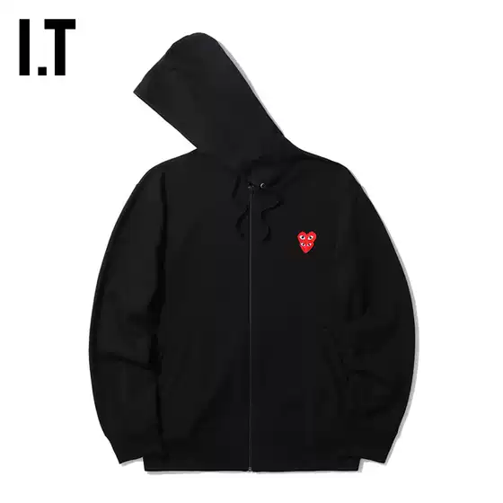 It Cdg Play Comme Des Garçons Rei Kawakubo Men's Hooded Zip-Up Sweatshirt with Heart Appliqué