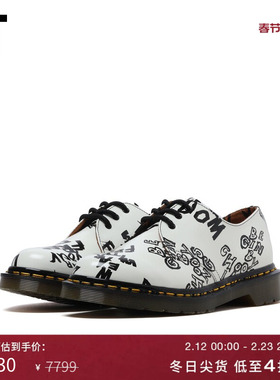 IT CDG|Dr. Martens联名女款厚底皮鞋时尚个性字母涂鸦系带休闲鞋