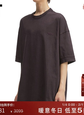 IT JUUN.J男装宽松短袖T恤新款潮流简约做旧磨白圆领半袖842P05MP