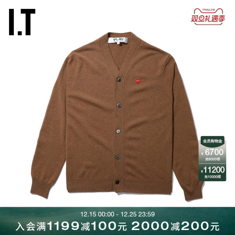 男装新品羊毛川久保玲