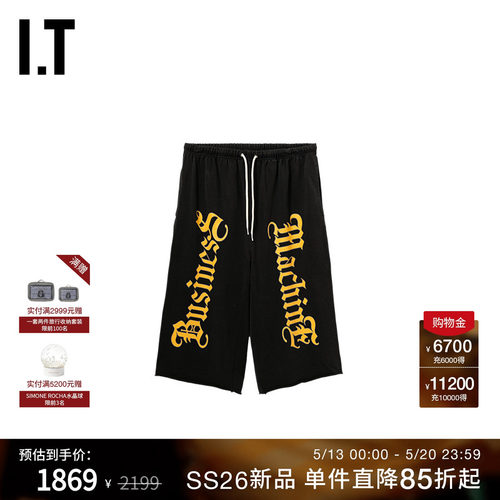 ITALFRED阔腿裤八分裤