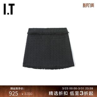 花呢半身裙时尚 Schouler女装 简约饰毛边A字短裙2079XI Proenza