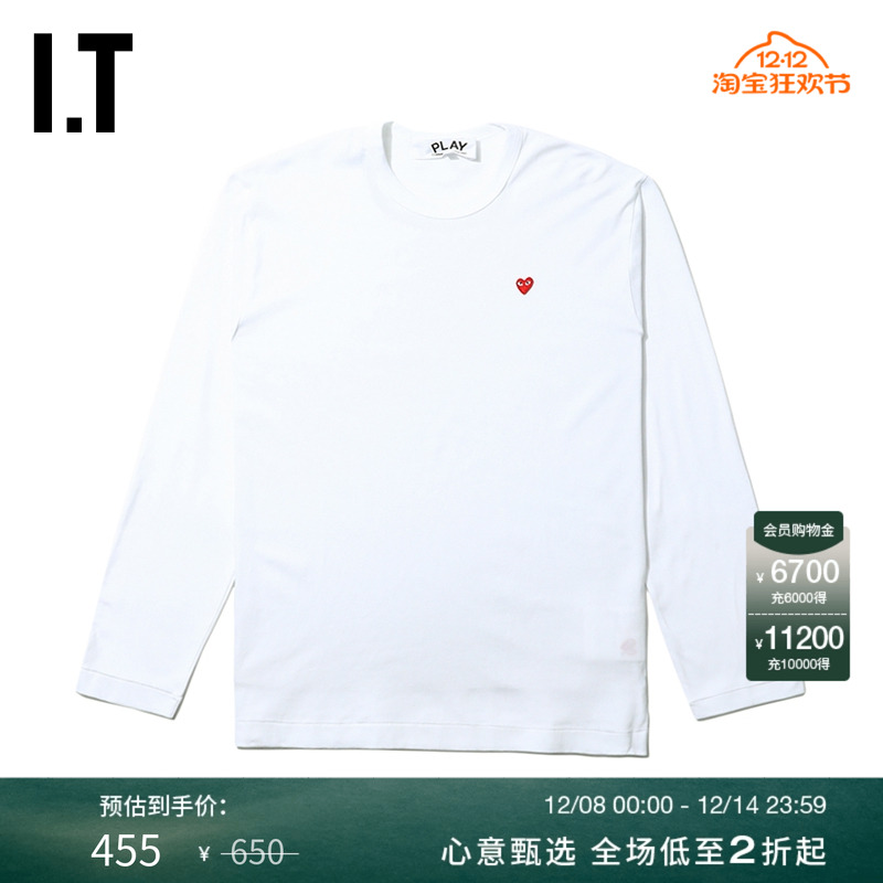 川久保玲长袖T恤潮流圆领内搭