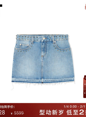 IT ALESSANDRA RICH女装牛仔半身裙新品时尚青春短裙一步裙3450XL