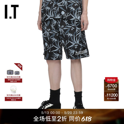 ITMASTERMINDVSBAPE宽松短裤