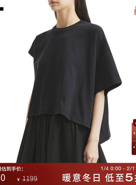 IT Nagonstans女装不对称设计T恤新款个性设计感纯色上衣480451XP