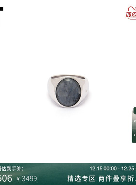 ITTOMWOOD戒指指环摩登复古