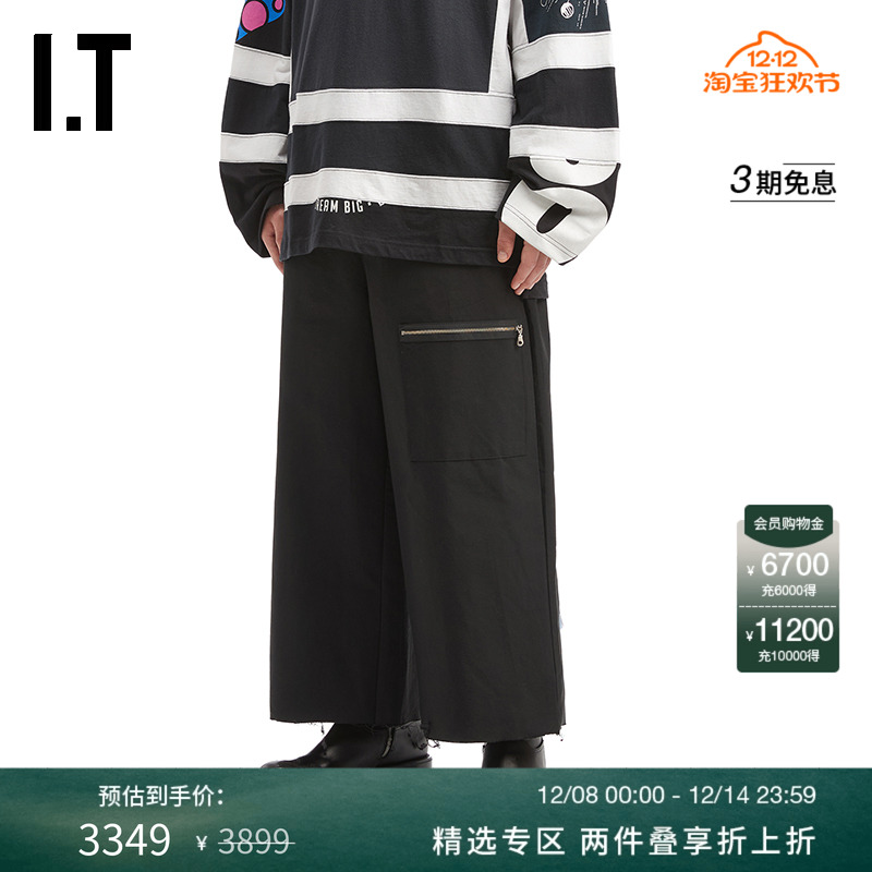 ITWESTFALL阔腿裤长裤