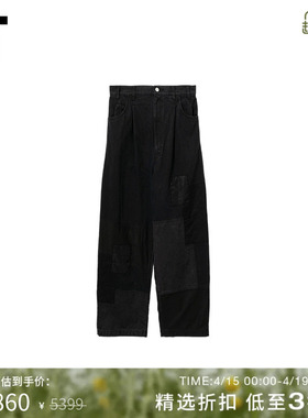 IT CDG COMME des GARCONS HOMME男装裁布拼接宽松长裤休闲裤新款