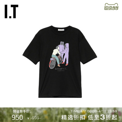 ITUNDERCOVER高桥盾短袖T恤