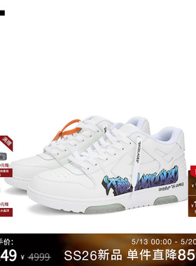 OFF-WHITE™男款新款系带运动鞋活力街头风休闲鞋板鞋A18C01MQ