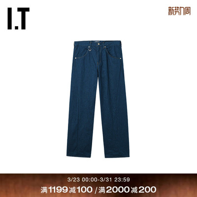 ITuniformexperiment牛仔长裤