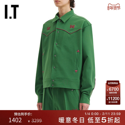 ITNEEDLES翻领排扣夹克