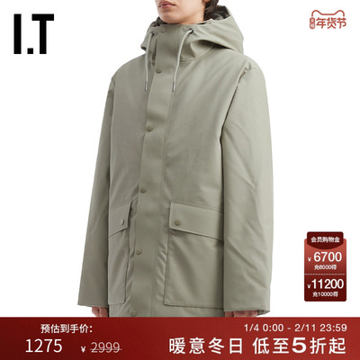 ITRAINS连帽拉链夹克简约户外风