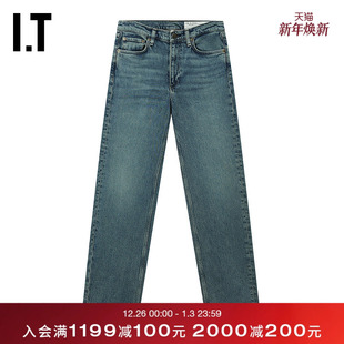 bone女装 牛仔裤 小脚裤 时髦摩登合身铅笔裤 新款 AMF1VAXQ rag