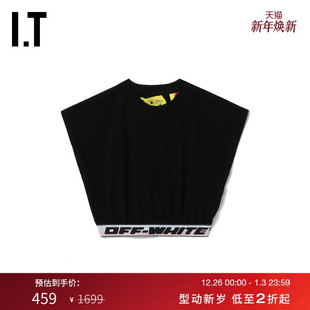 VIRGIL 圆领飞袖 WHITE ABLOH™童装 T恤上衣AAJ210XI OFF