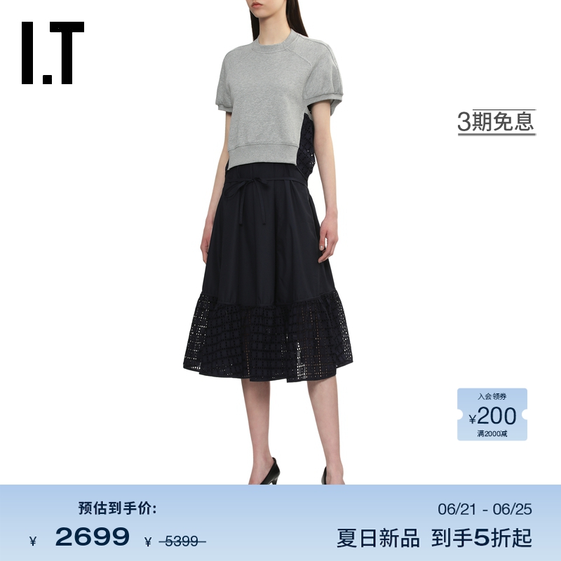 IT 3.1 Phillip Lim女装假两件短袖连衣裙新款时尚通勤拼接裙装