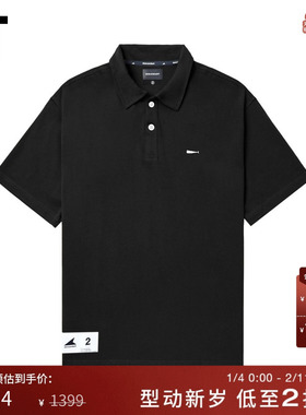 IT DESCENDANT男装纯色短袖polo衫新款简约休闲翻领上衣SCSM31MM