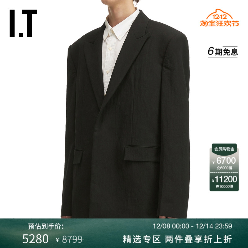 ITJUUN.J纯色西装夹克