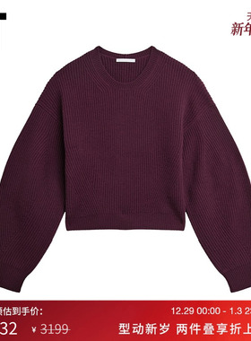 IT HELMUT LANG女装羊毛衫新品时尚简约灯笼袖纯色圆领毛衣9HW705