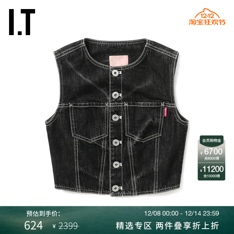 ITBAPY短款合身牛仔马甲