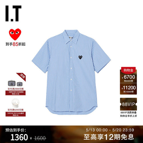 IT竖条纹短袖衬衫衬衣