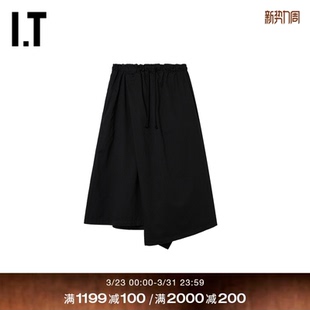 Yohji 气质日系纯色休闲裤 Yamamoto女装 新款 62005XQ 不对称裙裤