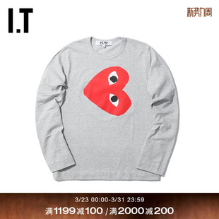 COMME PLAY des GARCONS女装 T恤爱心LOGO印花T267XD 长袖 CDG