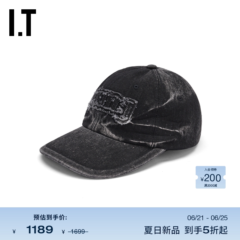 ITJUUN.J弯檐棒球帽复古街潮