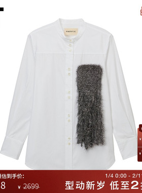 IT PortsPURE女装无领长袖衬衫新款时髦摩登毛绒针织拼接B03637XN