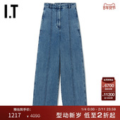 3.1 新款 Phillip Lim女装 阔腿牛仔裤 时髦摩登宽松长裤 50199WXM