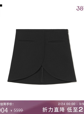 IT courreges女装半身裙短裙新款时尚气质圆弧下摆A字裙CJU171XM