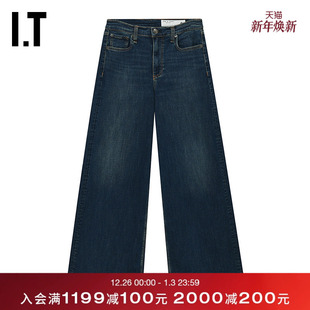 bone女装 阔腿裤 宽松长裤 rag RJ1425XQ 复古时尚 新款 牛仔裤