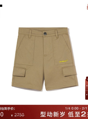 IT OFF-WHITE c/o VIRGIL ABLOH™童装工装短裤纯色直筒裤BAB001BK