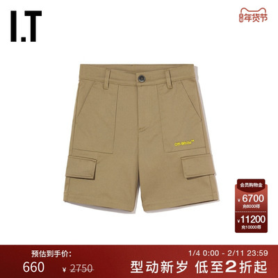 ITOFF-WHITE™工装短裤直筒裤