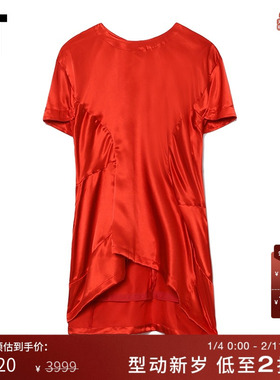 IT CDG COMME des GARÇONS女装不规则短袖上衣新款时尚亮眼GLB016