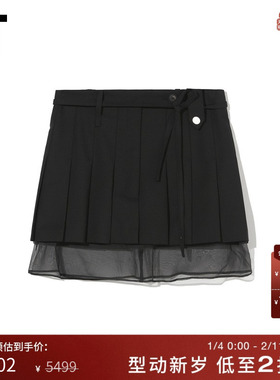 IT EGON LAB男装半身裙百褶裙新款时髦摩登网纱叠层短裙SK002AMM