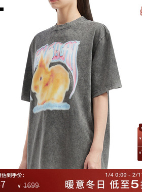 IT MSGM女装中长款短袖T恤新款复古可爱做旧磨白宽松半袖M10589AP