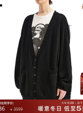 IT WESTFALL男装廓形针织开衫新款材质拼接宽松针织外套06N001MP