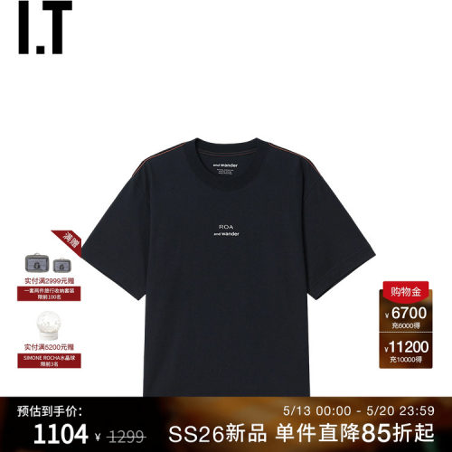 IT and wander男装宽松短袖T恤新款简约休闲logo装饰半袖184517MQ