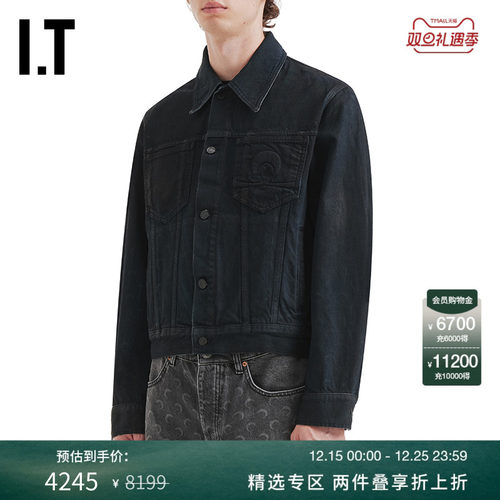 ITMARINESERRE翻领牛仔夹克