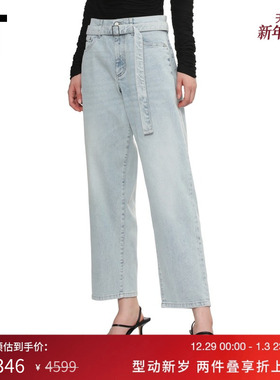 IT Proenza Schouler女装露踝牛仔裤新款宽松直筒裤仔裤38014CXP