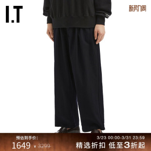 裤 长裤 新款 西裤 西装 复古通勤宽松直筒裤 FC051EMP nanamica男装