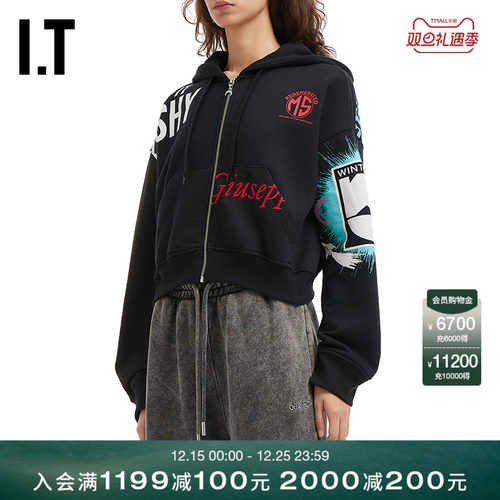 ITMARINESERRE连帽拉链夹克