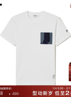 IT FDMTL男装合身短袖T恤新款休闲潮流补丁布贴装饰半袖24TE12XM