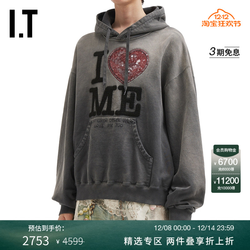 ITdoublet磨白做旧连帽卫衣