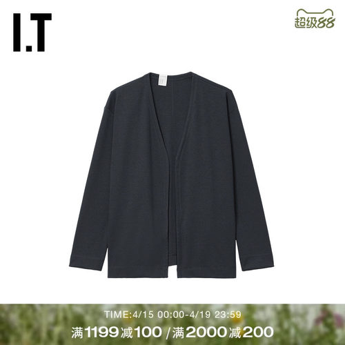 ITN.HOOLYWOOD纯色开衫上衣